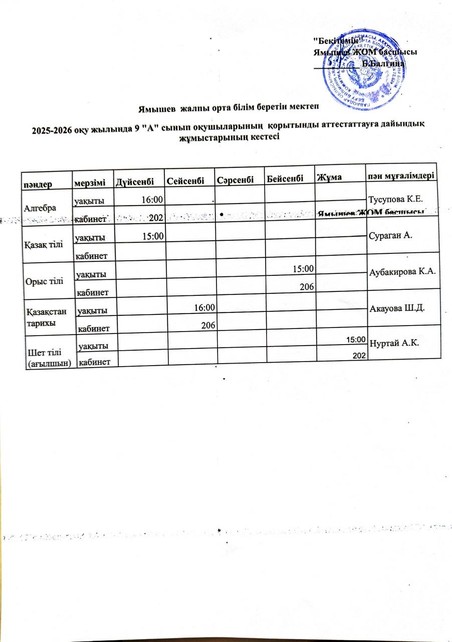 fa584925 82db 4df0 a0c7 7259a63b9d1e